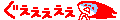 f0135923_10462022.png
