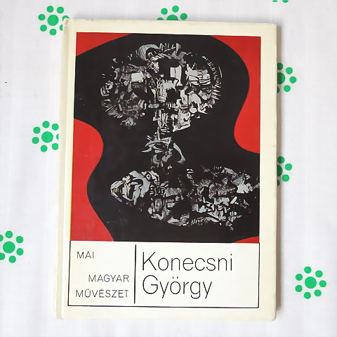 [14275]ハンガリー　ヴィンテージ　ハンガリーのアーティスト　「Konecsni György」 _e0141025_23161215.jpg