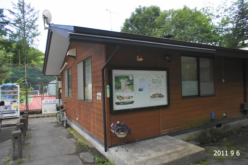 軽井沢で見かけた すとっ葉゜ー物件_d0004728_14161026.jpg