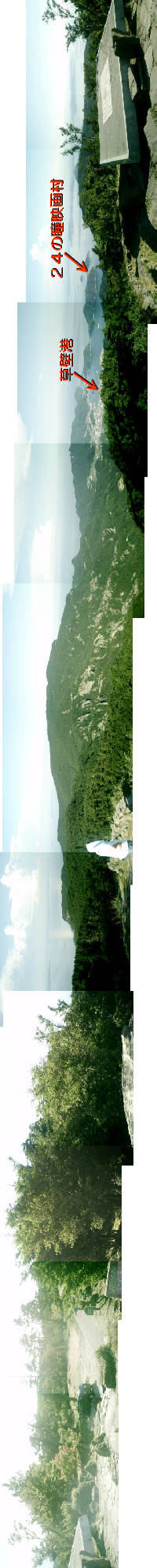 e0033751_11163192.jpg