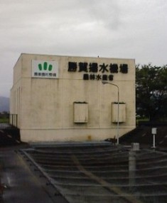 9月5日 現場学習会 「長良川河口堰開門は可能か?」-2_f0197754_1358890.jpg
