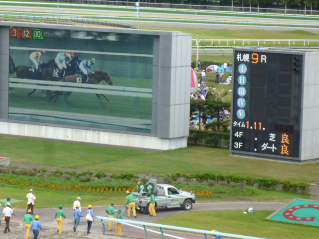 c0100865_64352.jpg