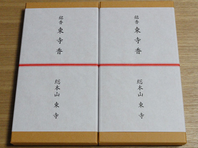 b0006870_22292522.jpg