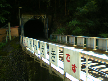 b0056570_1112351.jpg