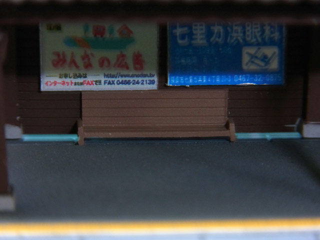 a0049073_23364520.jpg