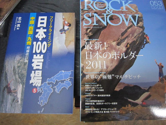 あき、秋・・・_d0246875_14273218.jpg