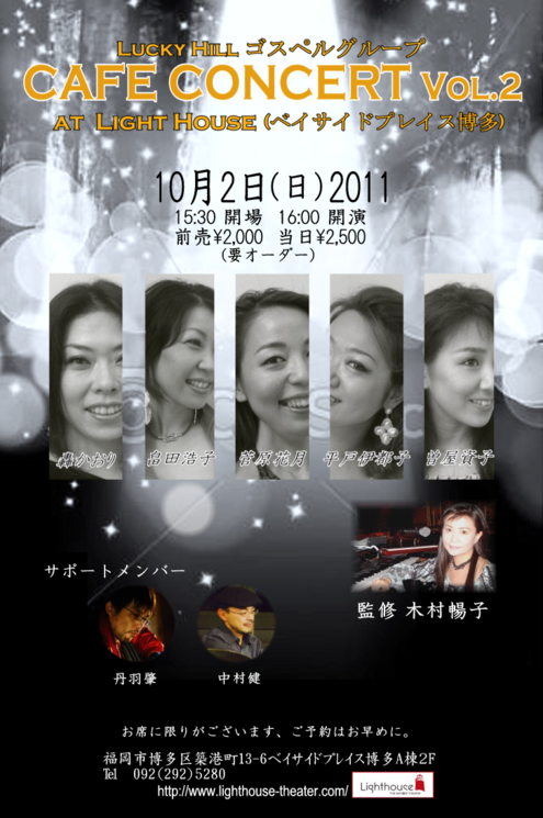 e0187986_2024432.png