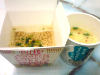 食ってみた。。。_a0045193_1529012.jpg