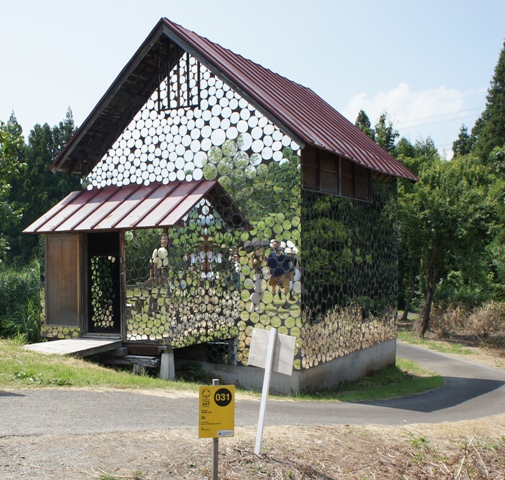 アートと日本の希望の場所「越後妻有」大地の芸術祭_f0083294_854240.jpg