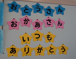c0216700_14272098.jpg