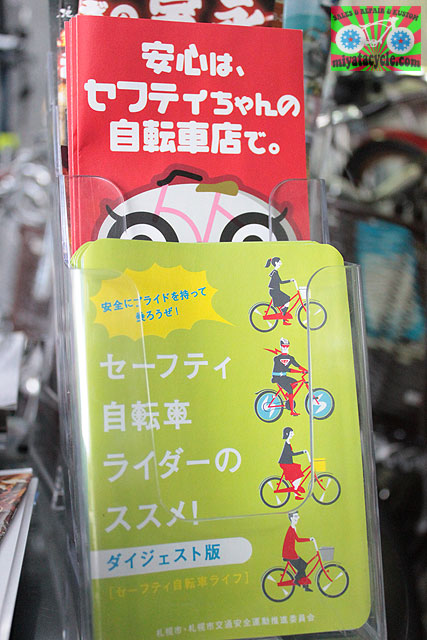 探検_e0126901_10372677.jpg