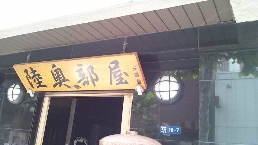 a0185602_2227196.jpg