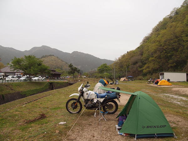 広島 山口ツーリング２５ 秋吉台オートキャンプ場 たかくねんのゆるゆる ライフ