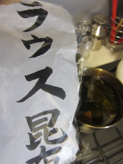 麺は、やっぱり・・・。_d0091909_1234929.jpg