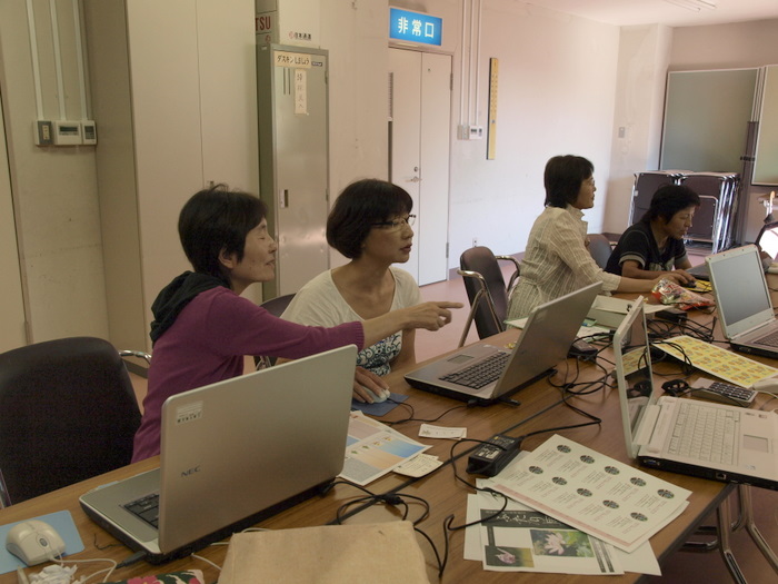 パソコン初心者相談室_c0116915_041653.jpg