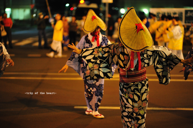 夏の終わりに_b0157018_003278.jpg