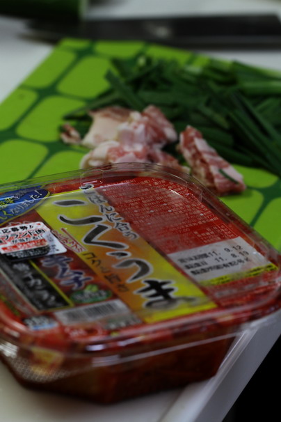 キムチを使って_e0222120_2383178.jpg
