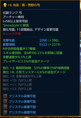 d0229431_14115830.png