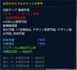 d0229431_1484689.png