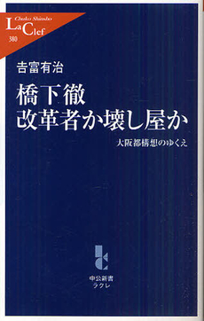 f0087933_11194630.jpg