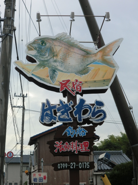 f0217035_2127471.jpg