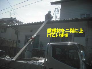 f0031037_21221426.jpg