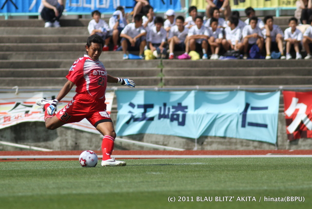 第91回天皇杯一回戦vs山形大学医学部サッカー部 お転婆コーギー犬とeos Kiss Dでのお散歩フォト 第91回天皇杯一回戦vs山形大学医学部サッカー部 お転婆コーギー犬とeos Kiss Dでのお散歩フォト