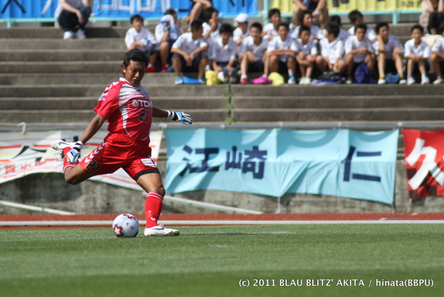 第91回天皇杯一回戦VS山形大学医学部サッカー部_b0031538_23253239.jpg