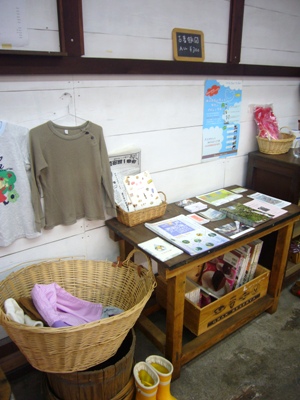e0100046_2236514.jpg