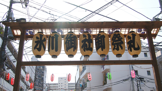 f0229346_15115250.jpg