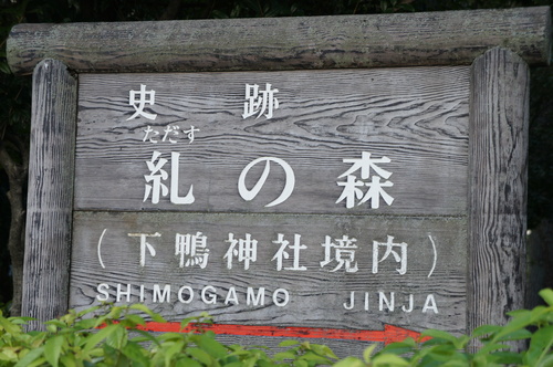 d0226154_22382814.jpg