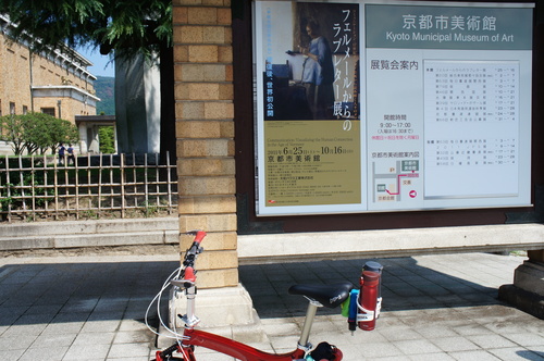 d0226154_2415829.jpg