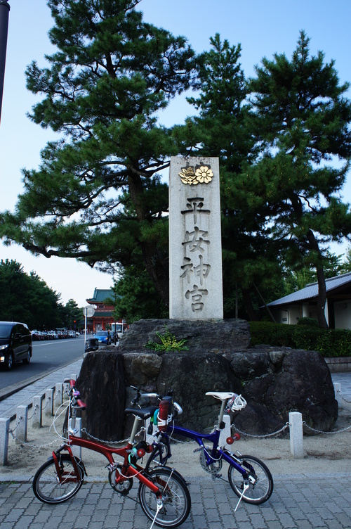 d0226154_2423564.jpg