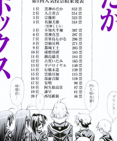 気づけば一年 最近涼しいというか寒いぐらい 2分 気づけば一年 最近涼しいというか寒いぐらい 2分