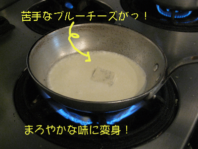 d0050871_10442976.gif