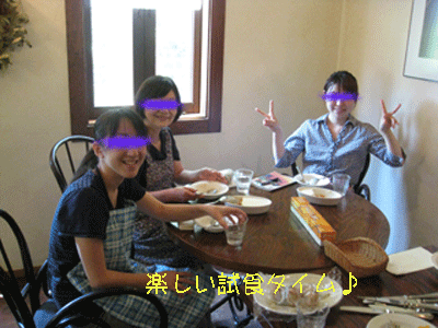 d0050871_10451945.gif