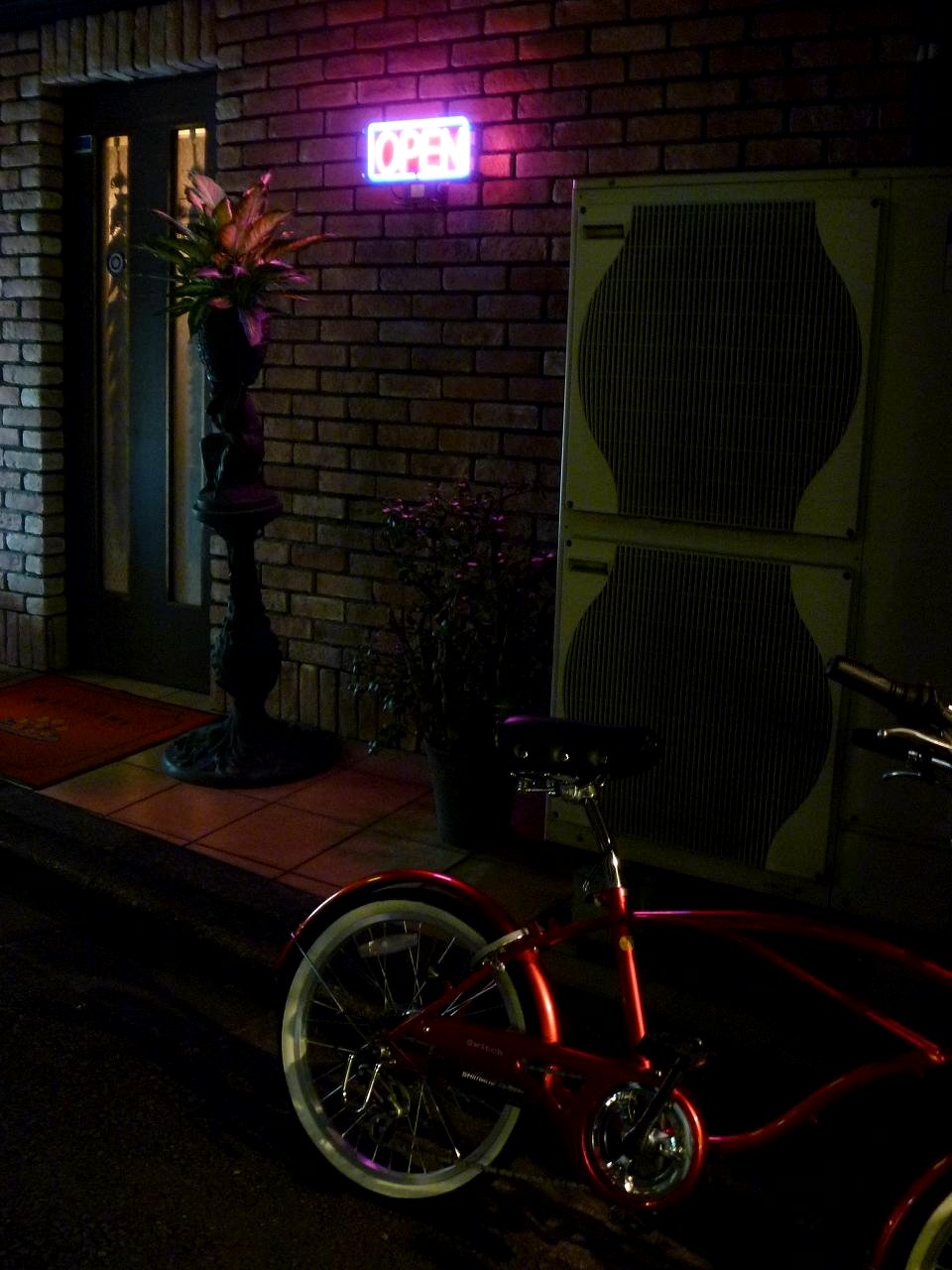 新中野 とんかつ_f0145372_585694.jpg