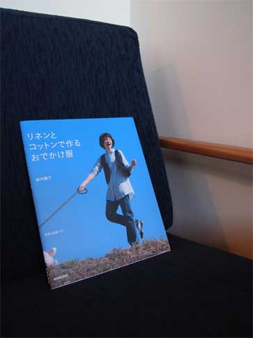 一目ぼれ_a0235880_9404619.jpg
