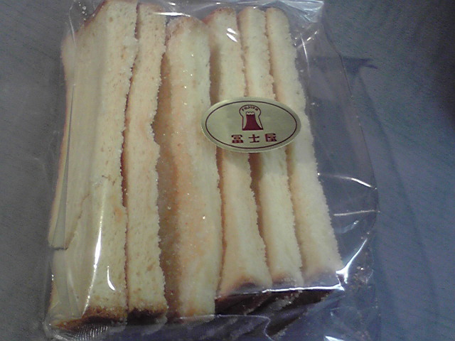 取扱チケットのご案内。_e0046190_20323889.jpg