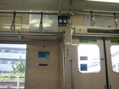e0033301_18413225.jpg