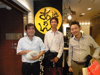 甘エビの親子!_f0157910_169516.jpg