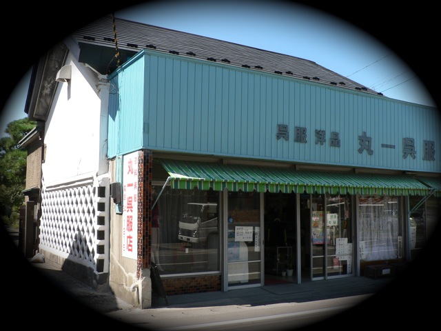 f0143119_7491519.jpg