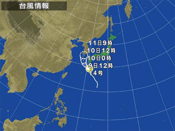 台風は左側に反れそうだけど、、、_a0110720_16111384.jpg
