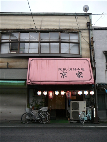 d0012323_1163543.jpg