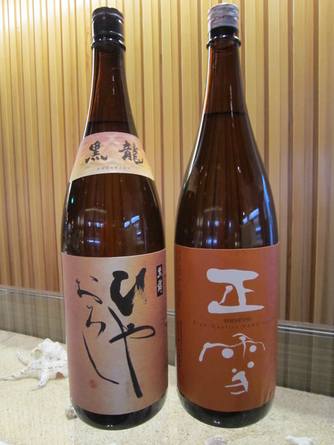 ひやおろし 第三弾_b0207725_18174565.jpg