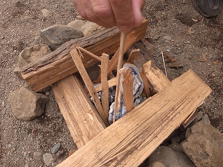 c0153732_9124032.jpg