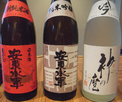 鰺ヶ沢 【安東水軍】 尾崎酒造店_f0193752_15353097.jpg