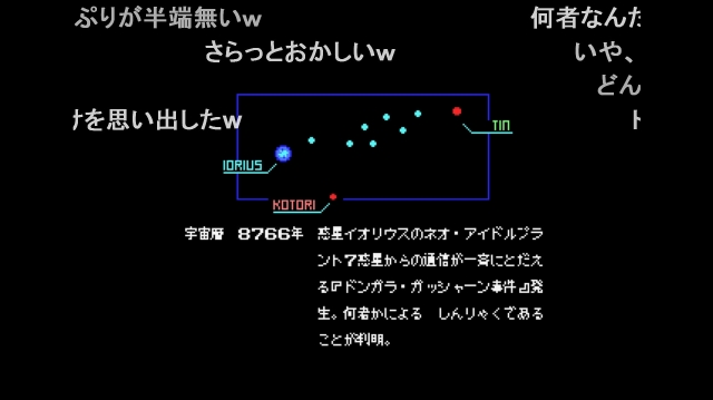 NoNoWire on floor へ行ってきます_c0105957_20353297.jpg