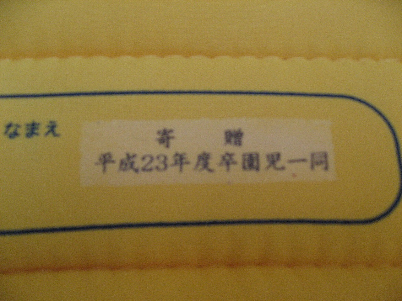 a0051662_17192554.jpg