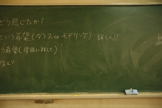 来年度からストリートダンスが義務教育化。_b0150377_17422338.jpg